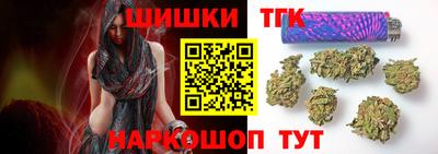 мефедрон VHQ Краснознаменск