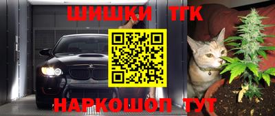 мефедрон VHQ Краснознаменск