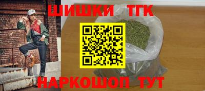 эйфоретик Краснодар