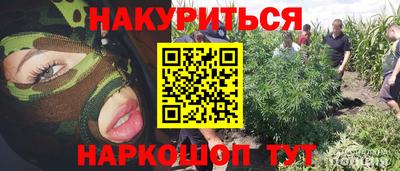 таблы Краснокаменск