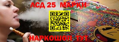 мефедрон VHQ Краснознаменск