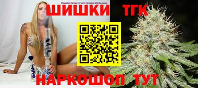 эйфоретик Краснодар
