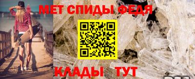 эйфоретик Краснодар