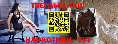 эйфоретик Краснодар
