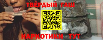 эйфоретик Краснодар