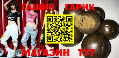 мефедрон VHQ Краснознаменск