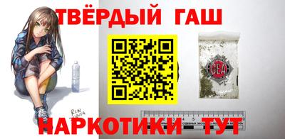 эйфоретик Краснодар