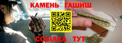 мефедрон VHQ Краснознаменск
